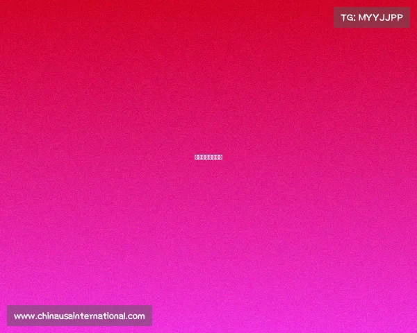 滑板有什么赛事吗